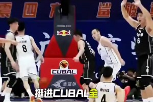 广州商学院淘汰宁波大学挺进全国四强！