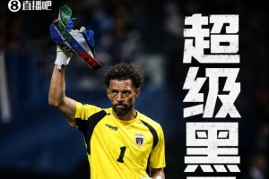 真实力显现！佛得角预赛击败5冠喀麦隆，小组赛中平局2星西班牙，淘汰2星乌拉圭