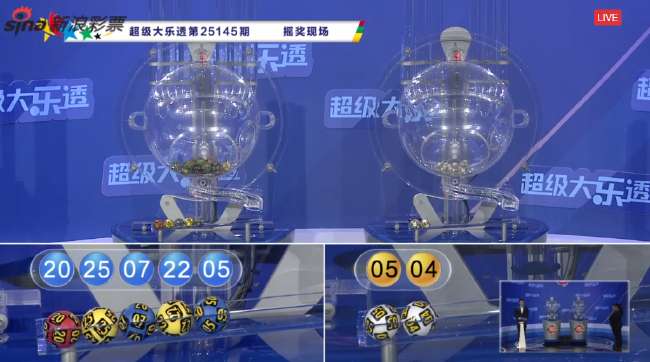 挪威vs塞尔维亚