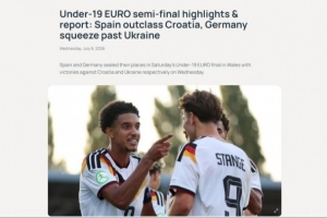 U19欧洲杯：西班牙与德国争冠，小组赛西班牙4-0胜德国