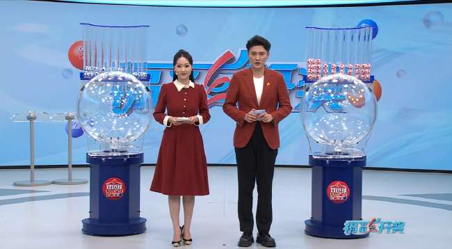 世界杯用什么观看