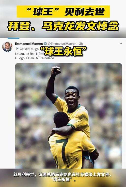 土耳其vs 美国赛事直播_土耳其vs 美国全场录像_土耳其vs 美国无插件直播