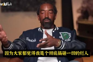 JR谈18总决赛名场面：老詹肯定还生我气呢！他拿钱多该他投的！