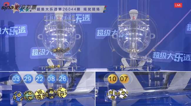 世界杯直播小米能看吗现在