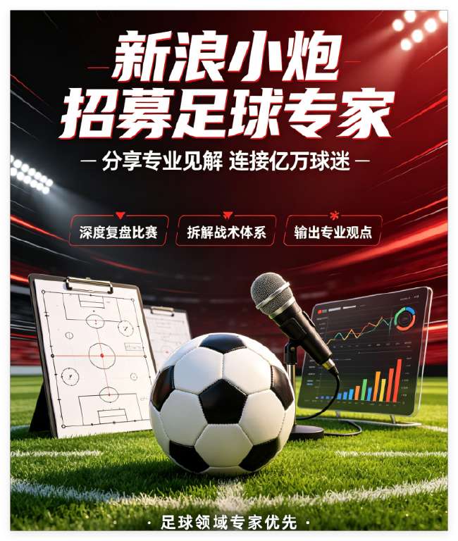 沙特超比分预测_沙特超录像回放_沙特超全场录像