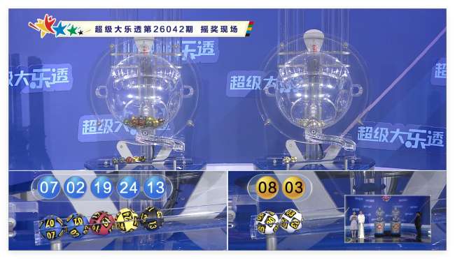 法国对阵乌克兰直播