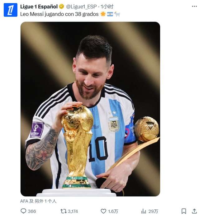 播球帝直播nba免费
