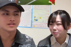 这届日本女友太难带了！不仅对国足了如指掌，还精通中国古话