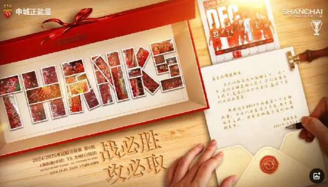 阿根廷vs 佛得角赛事直播_阿根廷vs 佛得角免费观看直播在线_阿根廷vs 佛得角视频直播