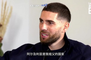成为梅西世界波背景板， 小齐达内曾谈加入阿尔及利亚：为了爷爷