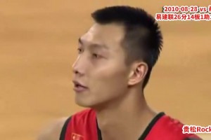 还没有人接班！易建联10年对阵希腊26分14板集锦！