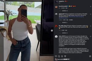 B费妻子社交媒体被热议：要求其丈夫为C罗传球！请尊重足球历史最佳球员