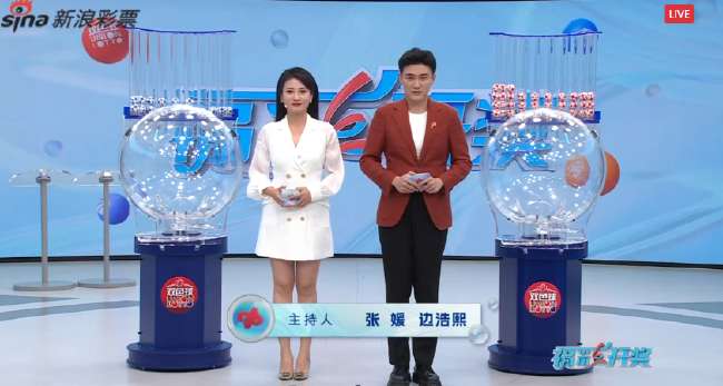 阿尔及利亚vs奥地利免费直播_阿尔及利亚vs奥地利免费观看直播在线_阿尔及利亚vs奥地利比分预测