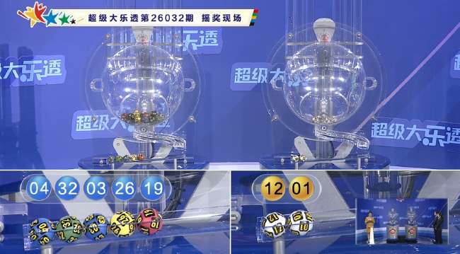 约旦vs阿尔及利亚直播在线观看_约旦vs阿尔及利亚录像回放_约旦vs阿尔及利亚现场直播