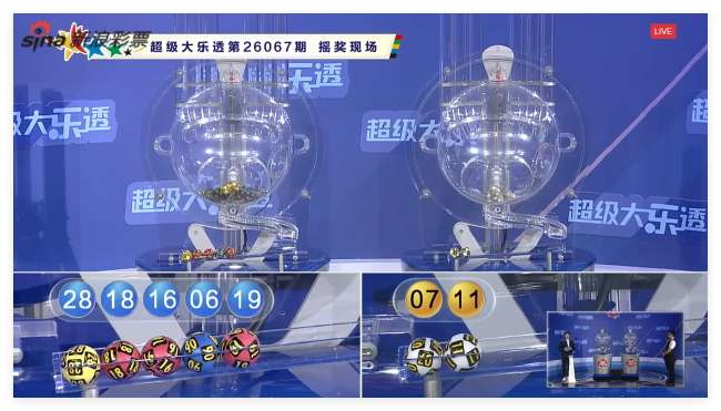 球帝直播免费高清入口