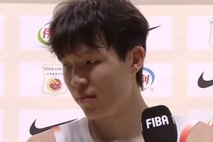 杨瀚森表示:赢得这场比赛让我们倍感自豪,我们对下一轮比赛充满百分百信心。