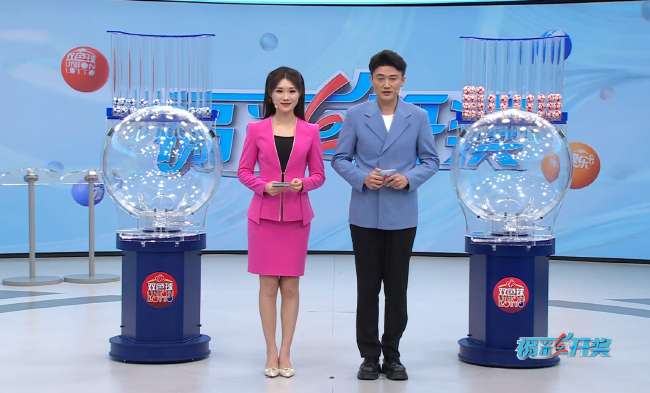 nba篮球帝直播