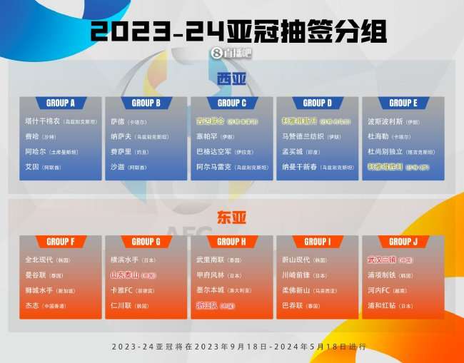 克罗地亚VS 加纳世界杯直播_克罗地亚VS 加纳免费直播_克罗地亚VS 加纳比赛直播