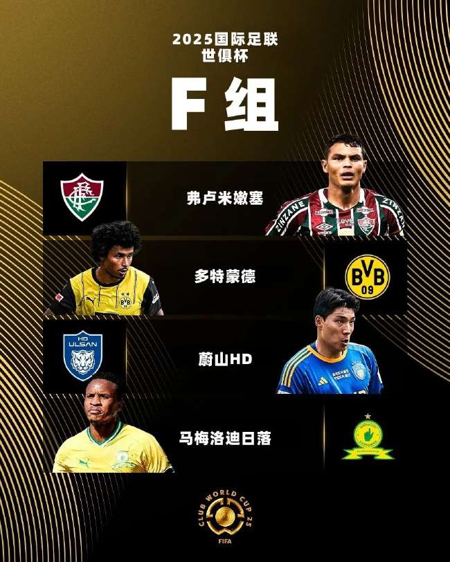 中央5世界杯直播