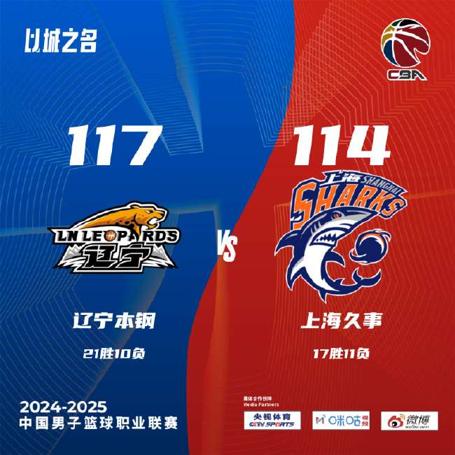日本VS 瑞典免费观看直播在线_日本VS 瑞典赛事直播_日本VS 瑞典全场录像