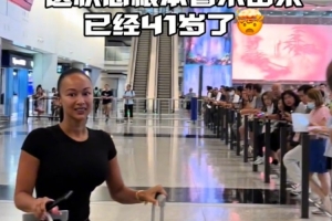 全网热议！杰伦·格林中国行引发狂潮，礼物引发女友关注