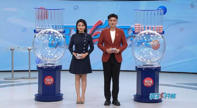 2026足球世界杯直播在哪看