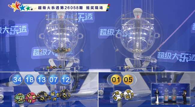 突尼斯vs日本直播_突尼斯vs日本精彩集锦回放_突尼斯vs日本录像回放