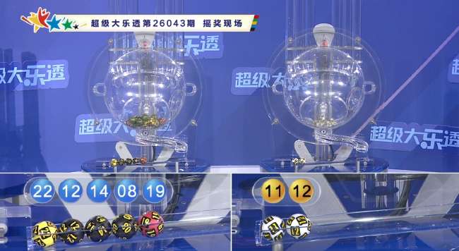 球帝带直播官网